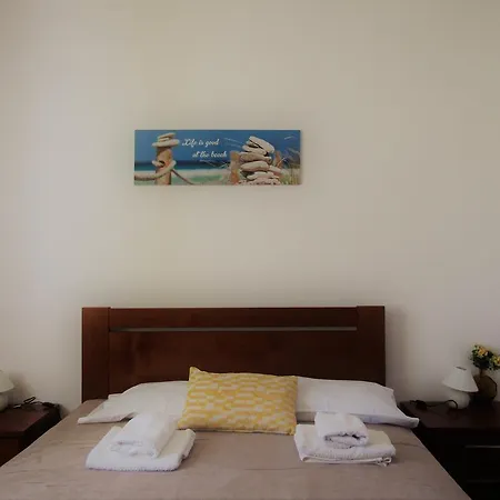 Apartamento All Travel 公寓 *